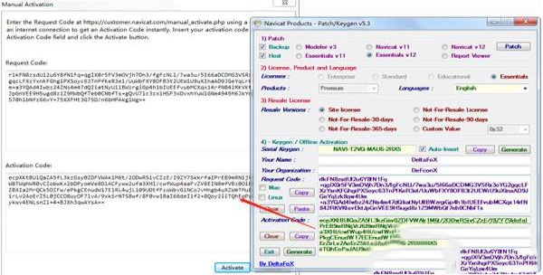 -Navicat Essentialsv12.1.25破解版