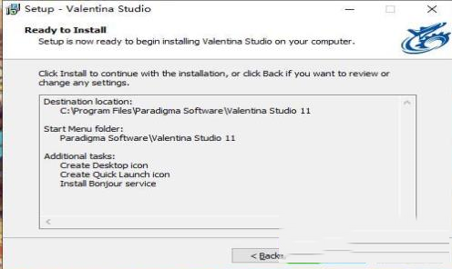 -Valentina Studio Pro 11(数据库管理工具)v11.0破解版