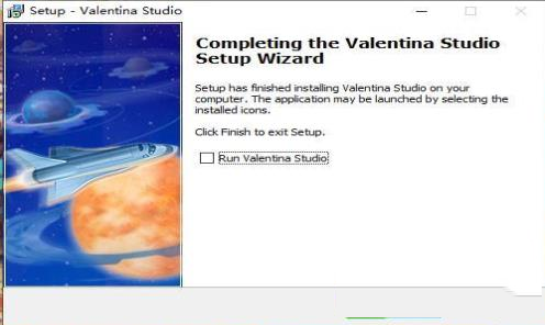 -Valentina Studio Pro 11(数据库管理工具)v11.0破解版