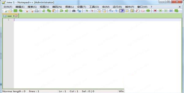 Notepad++