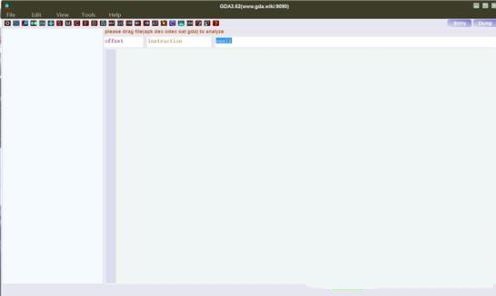 GJoy Dex Analysizer(GDA反编译工具)