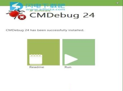 -JP Software CMDebug 28破解补丁