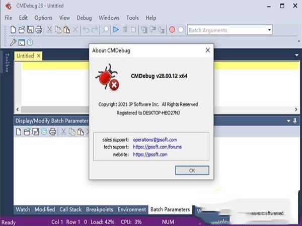 -JP Software CMDebug 28破解补丁