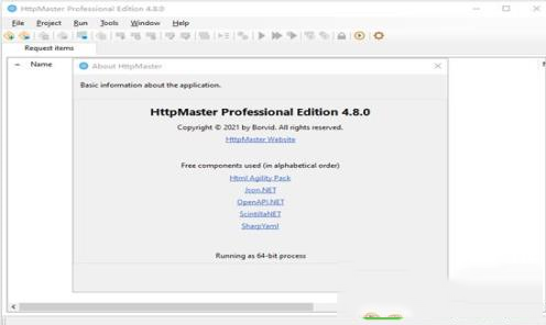 -HttpMaster Pro(Web开发测试工具)v4.8破解版
