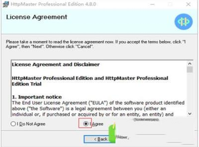 -HttpMaster Pro(Web开发测试工具)v4.8破解版