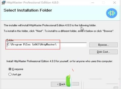 -HttpMaster Pro(Web开发测试工具)v4.8破解版