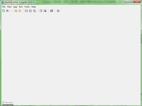 -DecSoft HTML Compiler 2021破解补丁