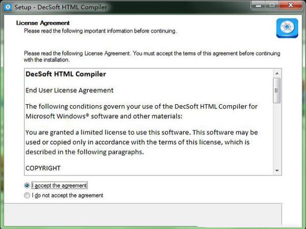 -DecSoft HTML Compiler 2021破解补丁