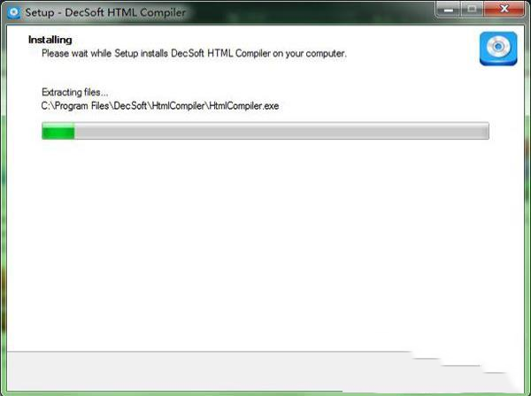 -DecSoft HTML Compiler 2021破解补丁