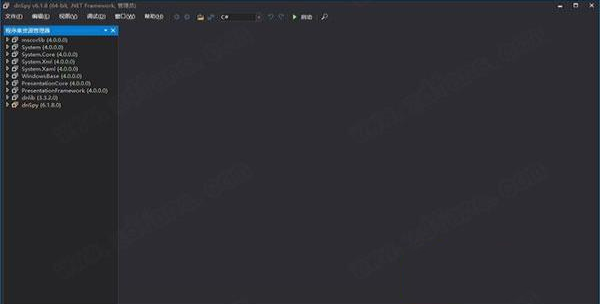 dnSpy(.NET调试器)
