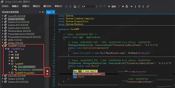-dnSpy(.NET调试器)v6.1.8汉化便携版