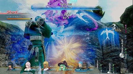 星之海洋5破解版下载-星之海洋5中文版