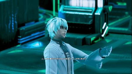 星之海洋5破解版下载-星之海洋5中文版