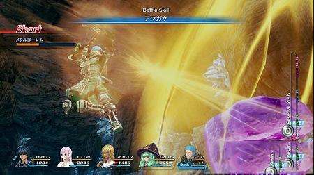 星之海洋5破解版下载-星之海洋5中文版