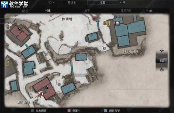 生化危机8村庄免steam版下载-生化危机8村庄免登入版 v1.0 附攻略