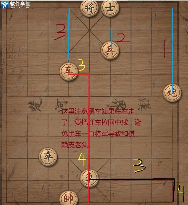 nobody游戏中文版下载-nobody游戏正式版 v1.6 附象棋残局