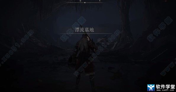 Elden Ring下载-Elden Ring中文破解版 v1.0 附键盘操作