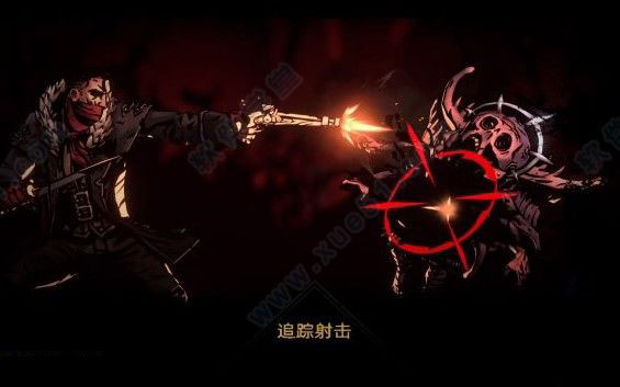 Darkest Dungeon 2游戏破解版下载-Darkest Dungeon 2中文破解版 v1.0 附攻略