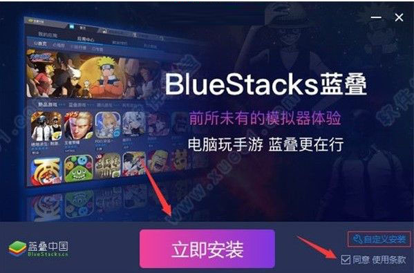 银之守墓人游戏电脑客户端下载-银之守墓人游戏电脑版 v2.2.1 附快速升级攻略