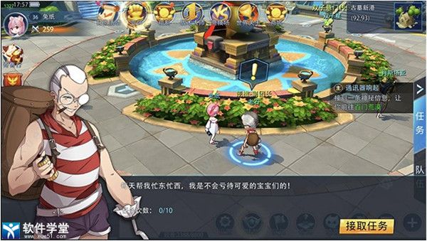银之守墓人游戏电脑客户端下载-银之守墓人游戏电脑版 v2.2.1 附快速升级攻略
