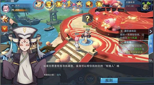 银之守墓人游戏电脑客户端下载-银之守墓人游戏电脑版 v2.2.1 附快速升级攻略