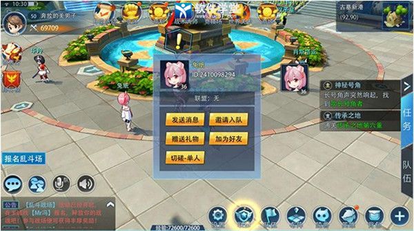 银之守墓人游戏电脑客户端下载-银之守墓人游戏电脑版 v2.2.1 附快速升级攻略