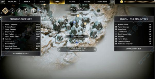 战神4游民星空版下载-战神4电脑版 v1.0 附配置要求