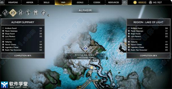 战神4游民星空版下载-战神4电脑版 v1.0 附配置要求