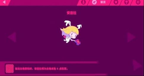 喵斯快跑破解版下载-喵斯快跑PC破解版