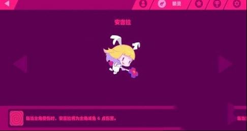 喵斯快跑破解版下载-喵斯快跑PC破解版