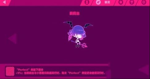 喵斯快跑破解版下载-喵斯快跑PC破解版