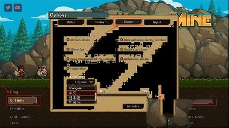 矿坑之下汉化版下载-矿坑之下v1.0.51破解版