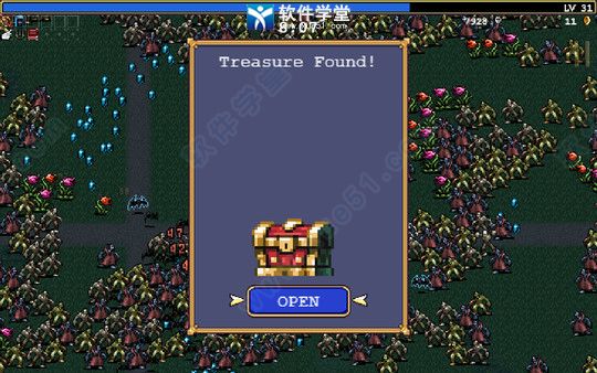 Vampire Survivors破解版下载-Vampire Survivors中文破解版 v0.3 附超武合成