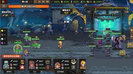 下载(附最强阵容攻略)-龙崖v20201215破解版