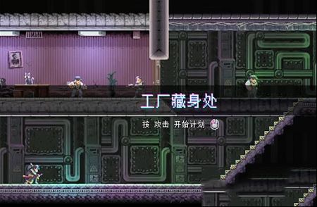 武士零下载-武士零v1.0破解版