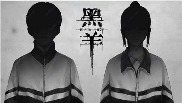 黑羊游戏Steam中文版