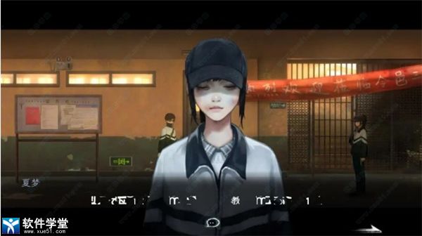 黑羊游戏免安装绿色版-黑羊游戏Steam中文版 v1.0 附攻略