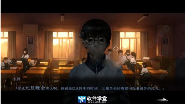 黑羊游戏免安装绿色版-黑羊游戏Steam中文版 v1.0 附攻略