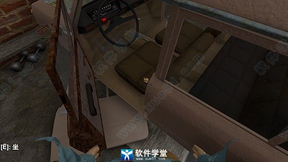 长途旅行下载-长途旅行游戏破解版 v1.0 附怎么开车