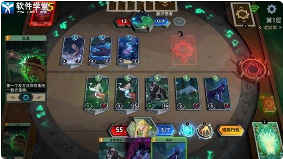 恶魔秘境电脑版-恶魔秘境pc版 v1.3 附英雄排行