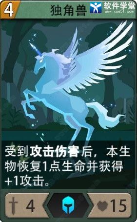 恶魔秘境电脑版-恶魔秘境pc版 v1.3 附英雄排行