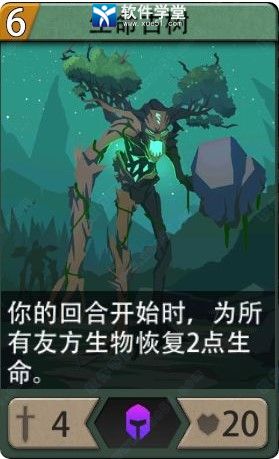恶魔秘境电脑版-恶魔秘境pc版 v1.3 附英雄排行