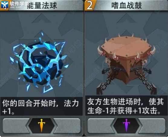 恶魔秘境电脑版-恶魔秘境pc版 v1.3 附英雄排行