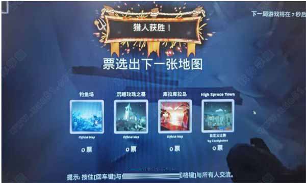 女巫来了Steam官方版下载(附怎么玩)-女巫来了Steam官方版 v1.2.5 附怎么玩
