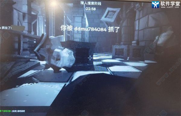 女巫来了Steam官方版下载(附怎么玩)-女巫来了Steam官方版 v1.2.5 附怎么玩