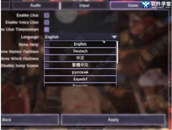 女巫来了Steam官方版下载(附怎么玩)-女巫来了Steam官方版 v1.2.5 附怎么玩