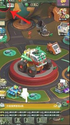 兵人大战PC版下载-兵人大战v3.99.0电脑版