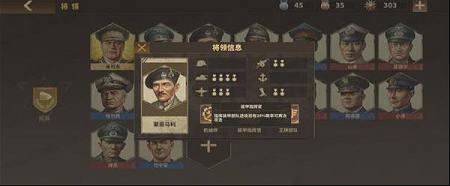 钢铁命令PC客户端下载-钢铁命令v1.3.4电脑版