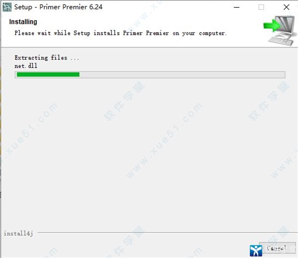 primer premier6激活版下载-primer premier6破解版 v6.24 附安装教程