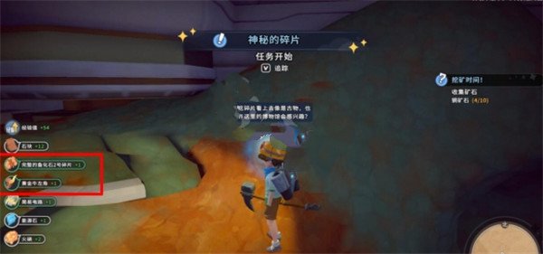 沙石镇时光steam版下载-沙石镇时光正式版中文版 免安装绿色版(附攻略)